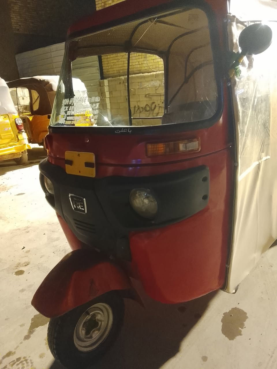 السلام عليكم تكتك للبيع موديل 18 شهر 3 
التكتك اوراق المصطفى كاملة مصبوغة صبق عام 
التكتك خير من الله السعر 4300 وبيهة مجال حك الجية
رقمي   ***********
