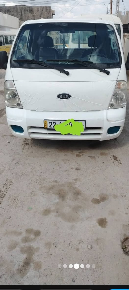 كيه حمل موديل 2010سياره جديده مابيه قطره صبغ لاضربه لاشخوط  مكينه لاصرف ولابخار تحويل مباشر سياره جاهزه الشغل ماتصرف عليه فلس عنوان كركوك لسعر 9٤ (((***********
