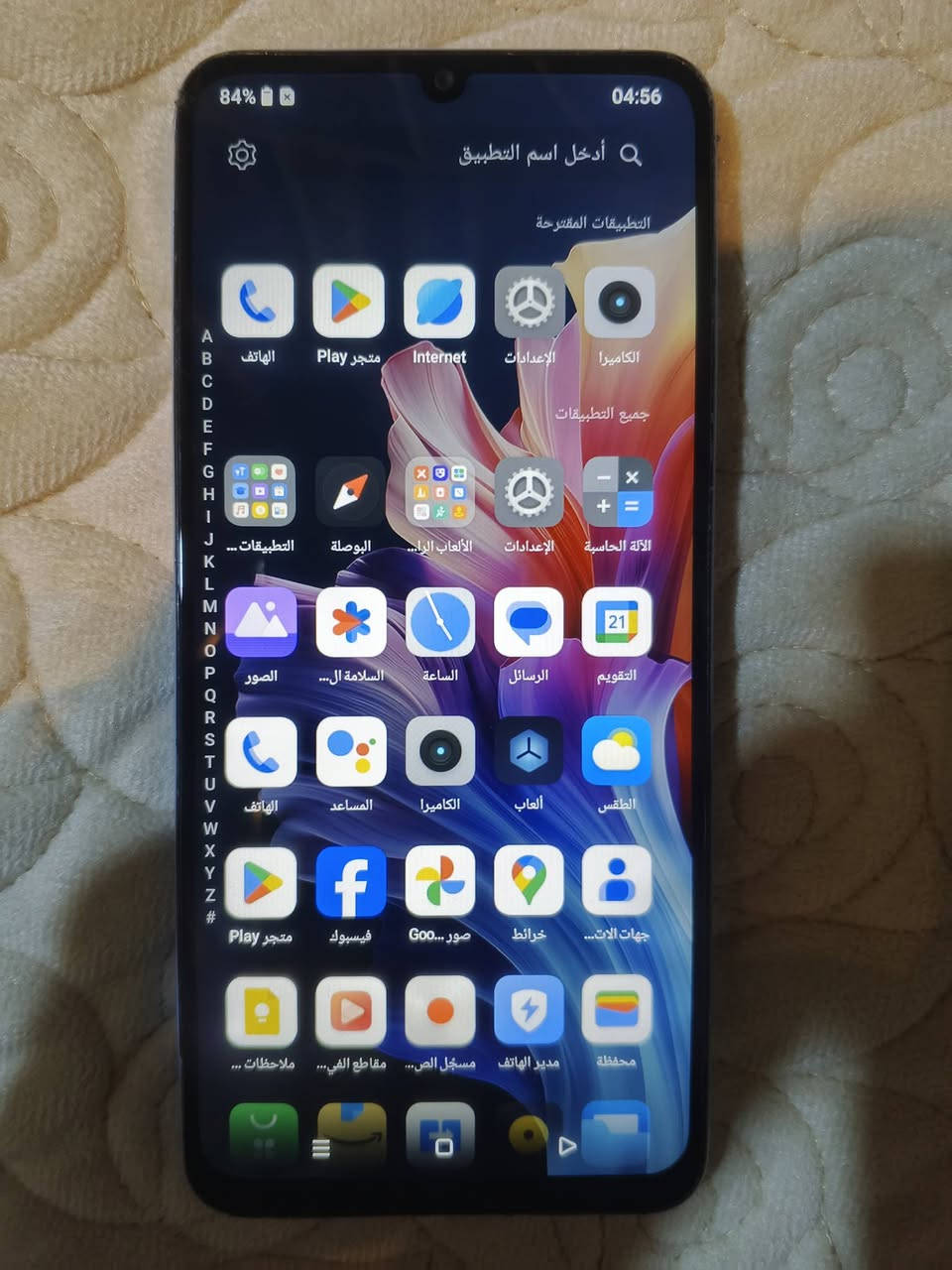 موبايل للبيع بدل بالشاشه السمر50 (***********)
