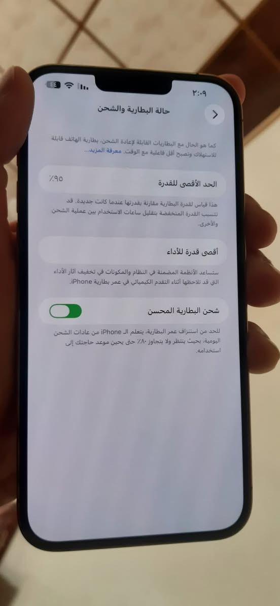 السلام عليكم للبيع ايفون 13 بر ماكس شرط ما مفتوح الجهاز ذاكره 256 خط واحد بيع مستعجل سعر 680 الجهاز نضافه فول 100% ***********
