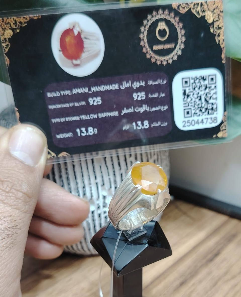 خاتم من الياقوت الافريقي الاصفر الطبيعي
صياغة يدوية ثقيلة فضة عيار ٩٢٥
مع شهادة المنشأ وضمان الخاتم الاصلي
يوجد توصيل الى جميع المحافظات
التواصل ع الخاص او ع الواتساب ***********
