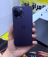 آيفون • آيفون 14 برو ماكس • ايفون 14 برو ماكس 512 جيجا • ايفون 14 بنفس...