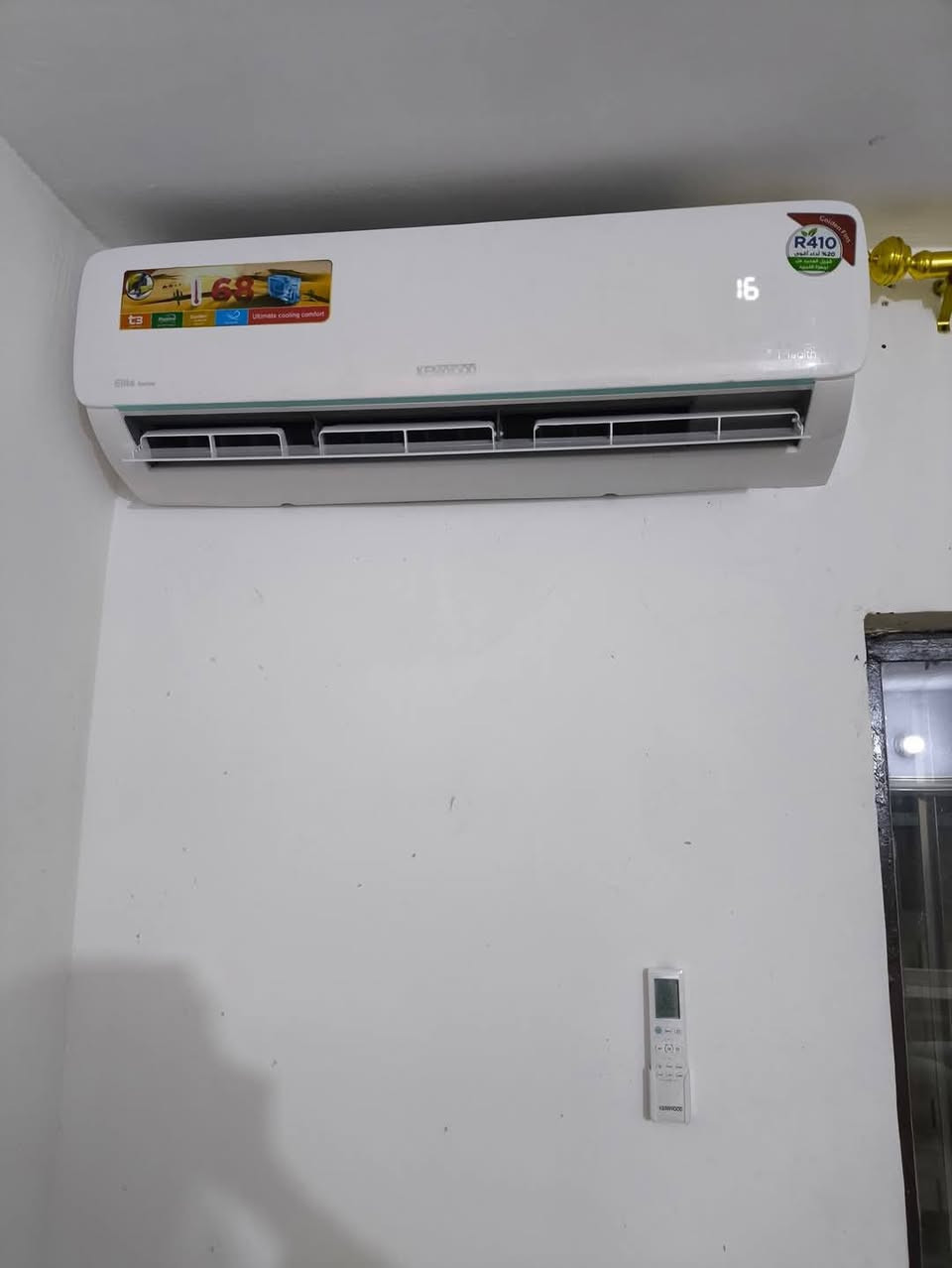 #مثـل_مـاعودنـاكم_زبـائـنـة_الـكرام_شغلنة

(داخل بغداد  فقط )

🔴🔴الدقة بالعمل سرعة الإنجاز و الضمان من اولوياتنا

❄️❄️❄️من داخل بغداد تقدم لكم #ورشة_الزبيدي
 🔴🔴فريق عمل محترف
 🔴🔴كادر التنصيب 
 🔴🔴كادر الغسل   
🔴🔴خصم 50٪ للجوامع والحسينات  
🔴🔴ضمان العمل لمدة 1 سنة 
🔴🔴 تأمين قطع الغيار اصلية
🔴🔴عقود سنوية    
#عنواننا_بغداد_الحرية_دور_الضباط
 ....❤️طموحون ان ننال اعجابكم وارضائكم
واتساب ***********
