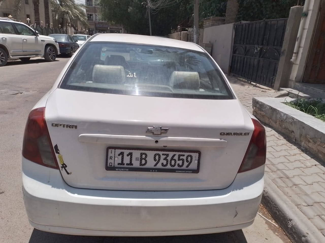 سلام عليكم اوبترا ٢٠٠٧ اتوماتيك السياره جاهزه نضيفه بيه قطعه صبغ رقم بغداد دولي سعره ( ٦٨ $ ) تبريد شغال باسمنة مال المرأه مكان السياره الاعظميه الاتصال على الرقم  *********** . 
غير متواجد على الفيس
