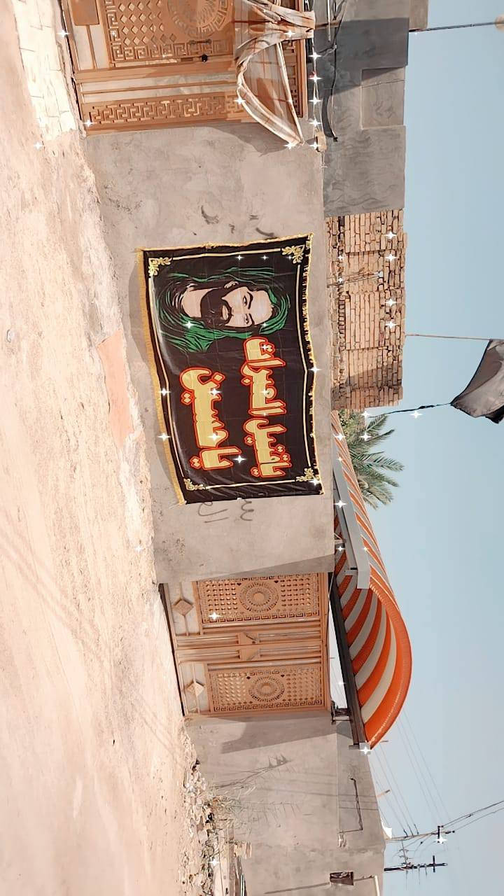 ياالله سلام عليكم بيت طابو زراعي سند 25 للبيع المستعجل على طريق الصلاحيه مقابيل حسين باقر عن شارع صلاحيه 15م مساحه 350 م يتكون من غرفتبن وصاله ومطبخ وتخاريج سعر 55 مع المجال للأستفسار *********** حيدر الشيباني عنوان مكتب نهايه شارع العريضه بدايه 74
