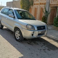 توسان • ٢٠٠٦ • غاز سوبر