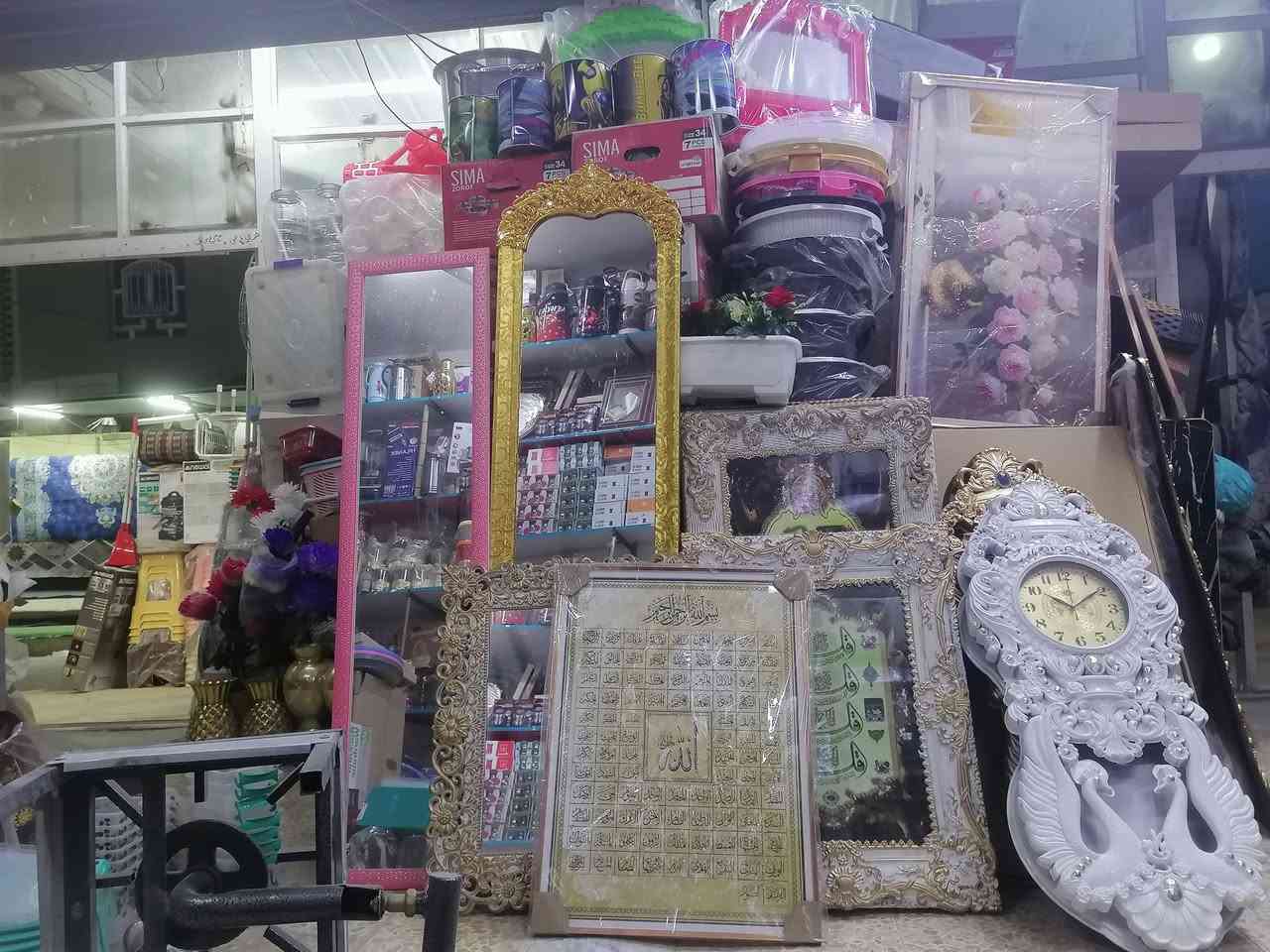 اللهم صلِّ على محمد وآل محمد الطيبين الطاهرين 
وصول بضاعه جديده من قسم المنزليه 
مجمع بركات المرتضى لتواصل واتساب المجمع ***********
اومراسلة الصفحة العنوان النجف الاشرف ناحية العباسيه الشارع المؤدي لماكولات ضمير نهايته من الجهة اليمنى مجاور كوزمتك واكسسوات الملكه مجاور انسب الاسعار للاحذيه والحقائب 
مجاور مجمع الأساور 
قرب دكتور اكرم  د. اسنان
