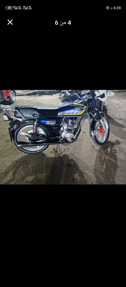 دراجه ايرانيه اربعه كير موديل 2025 دراجه حلوه مكينه بلادي مال الشركه ما مفتوح برغي واحد تايرات جدد دارجه ما ماشيه هواي اشتريتها وشمرتها بل بيت ما طالع بيها قليل سعرها 650 وبيها مجال لطيبين عنواني بغداد حي العامل
تواصل ***********
