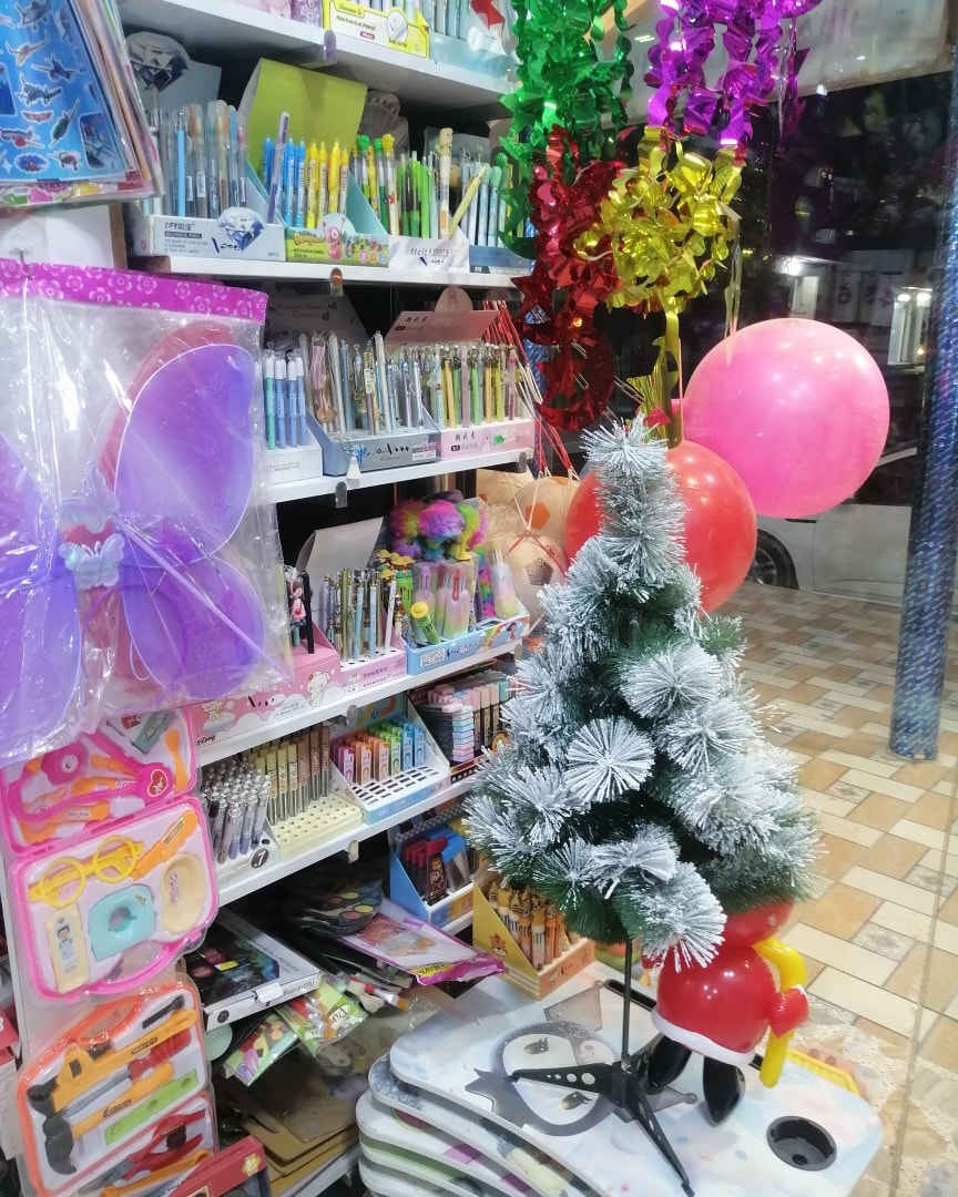 جميع مستلزمات #الكرسمس متوفر في مكتبة براثا
حلة بكرلي مقابل مدرسة بردى الابتدائية مجاور مجمع لكِ سيدتي ***********#
