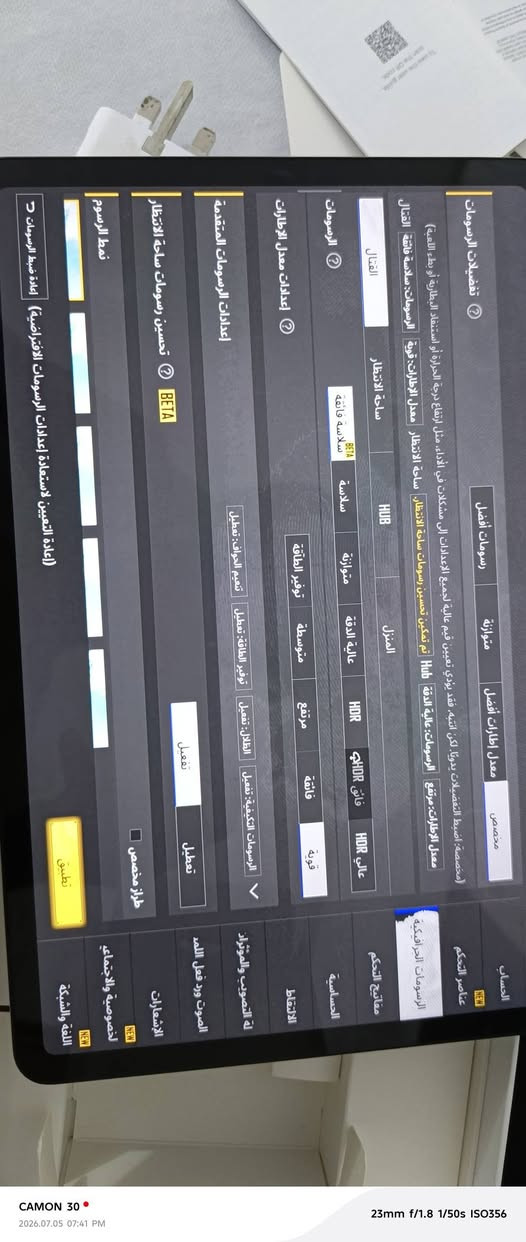 ‏@:متوفر عندي ايباد redmi pad 2 pro
يجي بذاكره 256 العشوائيه 8 يدعم تخزين خارجي ميموري كارد ومنفذ سماعه 3.5
شاشه بدقه 2.5k ب اكثر من مليار لون
مقاس الشاشه 12.1 انش
معالج snapdragon7s gen4 ثماني النواة بدقه تصنيع 4 نانو متر
يدعم 60فريم مستقر بجوده،hdr
يجي ب4 سبيكرات محيطيه بتقنيه dolpy atmos
بطاريه 12000 ملي انبير بقدره شحن 33w وشحن عكسي 27 واط
يجي بفريم المنيوم
تردد الشاشه120hz هيرتز IPS LCD
يدعم الواي فاي الجيل السادس وبلوتوث 5.4
الجهاز مستعمل اشتريته للدراسه وهسه اريد. ابيعه بسبب احتياجي للمال والجهاز قوي وما يعيبه غير وزنه او حجم شاشته لان الجهاز جبير بالذات للي ممتعود عل احجام الجبيره من الاجهزه سعره 350 الف وبي مجال شويه ضرره بس ضربه بالشاصي صغيره موجوده صور هم
للعلم الجهاز تجي ويا ملحقاته كيبورد وشاحنه الاصليات زائد هديه فريز ميمو مكاني نجف للتواصل واتساب او فيسبوك ***********
