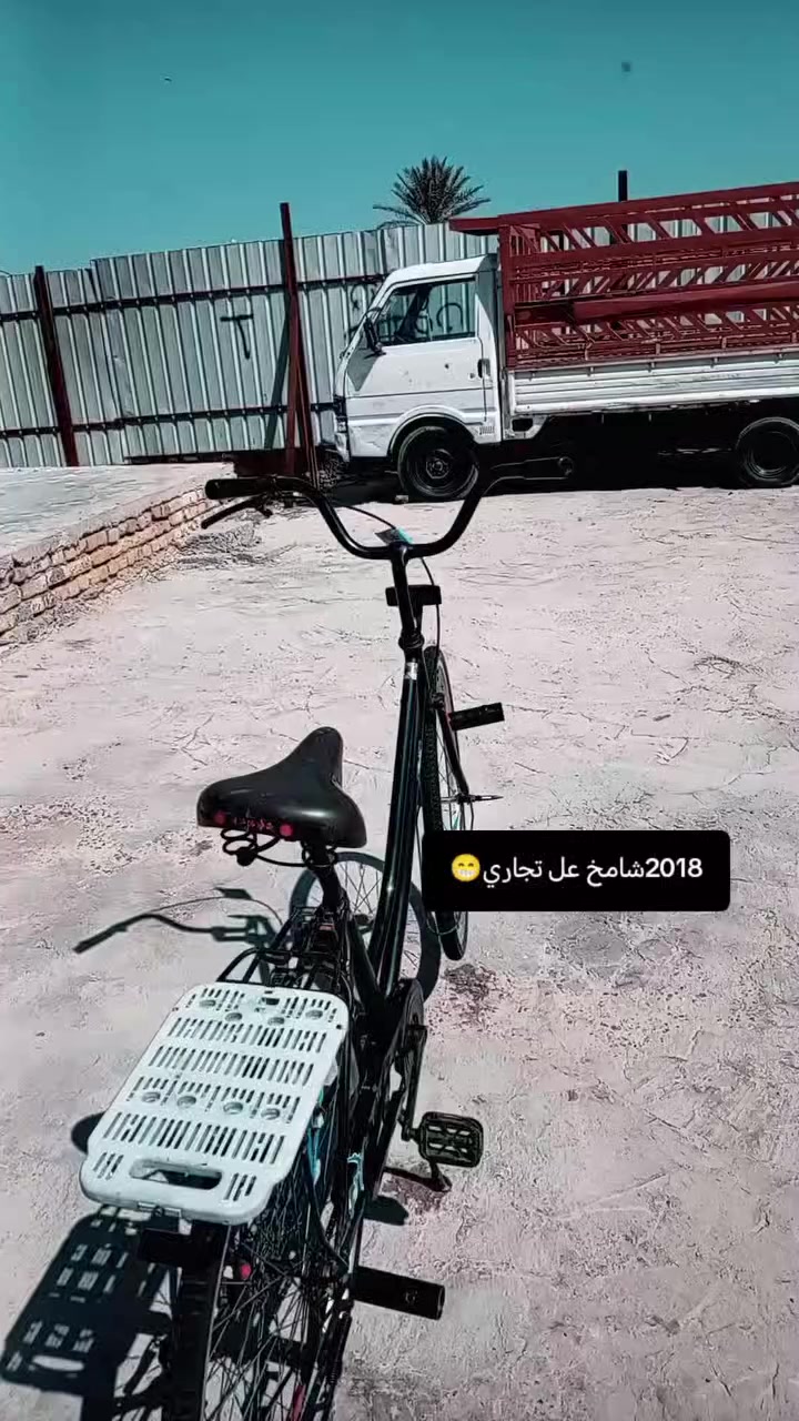 سلام عليكم للبيع بيسكل سعر  90بي مجال


**إذا كنت صاحب هذا الإعلان وتريد حذفه لأي سبب، رجاءا أرسل رسالة إلى الدعم الفني**