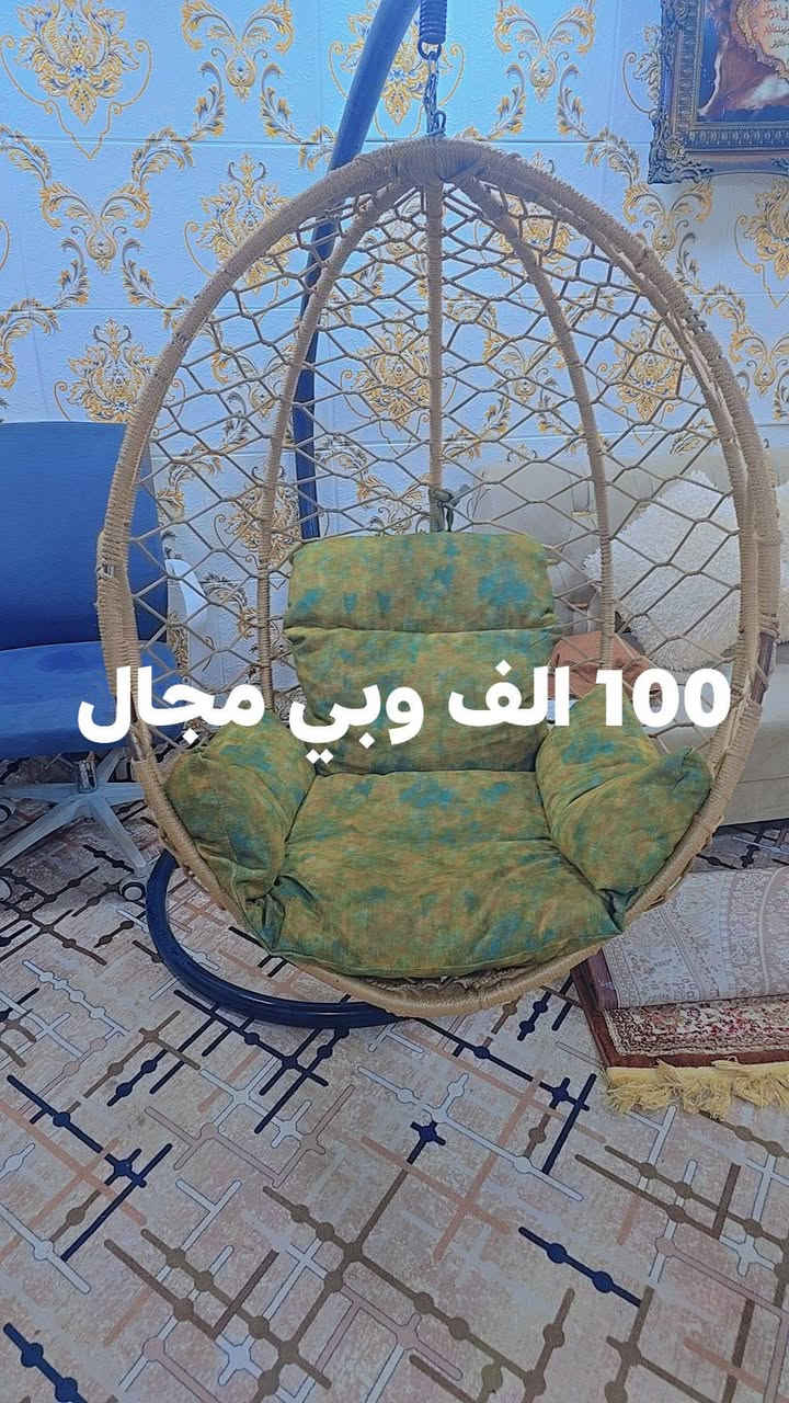 عش العصفور للبيع مع حوض سمك  وهذا رقمي ***********
