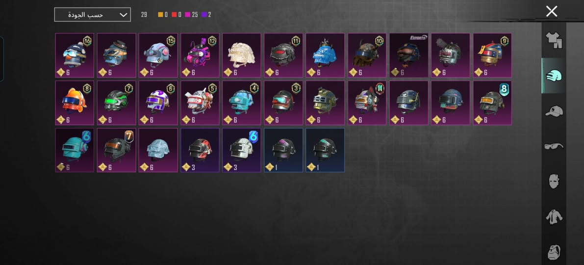 سلام عليكم حساب ببجي عالمية للبيع الانجازات8000 وشعبيه 1M
واسم خام نايفي ولحيه بي هم  الحساب كلشي موضح كدامكم باقي التفاصيل بالخاص المكان البصرة كرمة بيع وجه لوجه
سعر الحساب 130الف حساب فول نوادر


**إذا كنت صاحب هذا الإعلان وتريد حذفه لأي سبب، رجاءا أرسل رسالة إلى الدعم الفني**