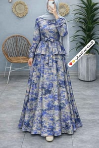 كشمير • كابوي • توصيل محافظات