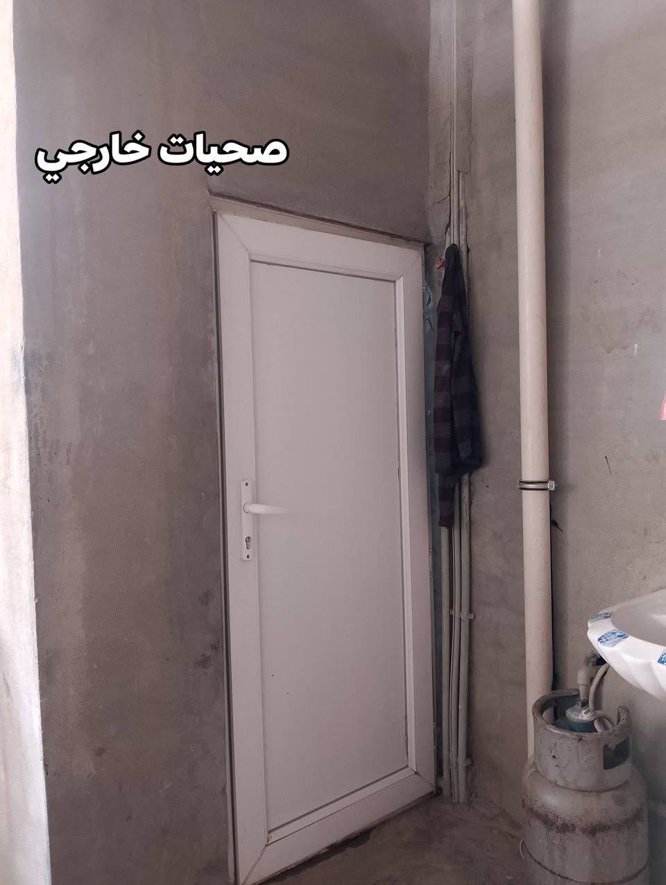 سلام عليكم دار للبيع في حي حمزلي 
المساحه ١١٧طابقين
التفاصيل بالمنشور 
اتصل عالرقم ***********موجود عالواتساب
