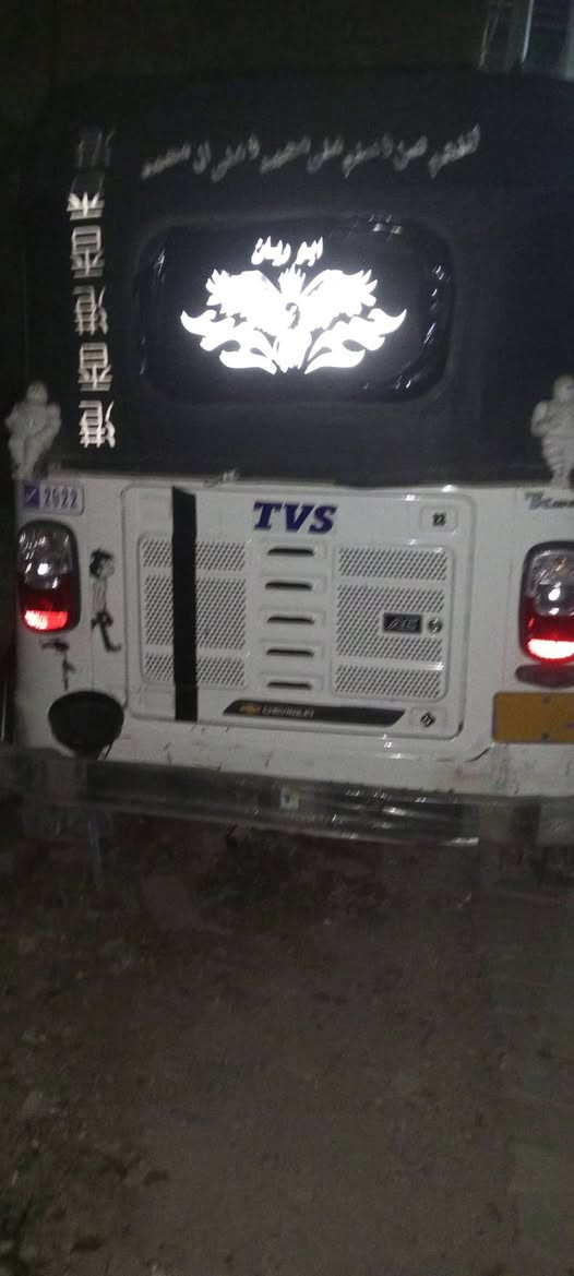 #متاح تكتك موديل 21 شهر الثامن
كفالة
للاستفسار اتصل على الرقم
***********
