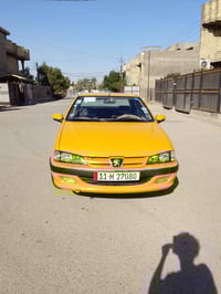 بيجو بارص 2018 كفاله عامه مصفره هيئه وغرامات رقم انكليزي سنويه 2028 صد...