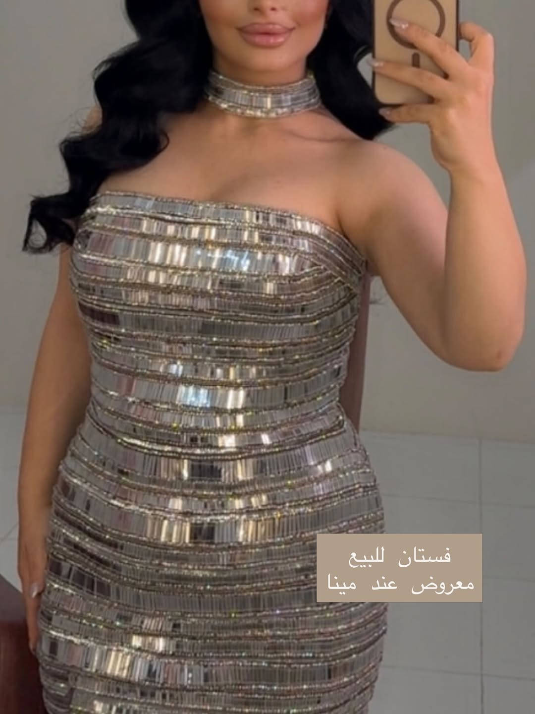 سعر الشراء .مليون و860 . سعر البيع مليون و85
القياس ميديام (38-40) يلبس .
ديزاين وتصميم لبناني.. ملبوس مره واحده.. جدا نضيف
@ange.zuhair


**إذا كنت صاحب هذا الإعلان وتريد حذفه لأي سبب، رجاءا أرسل رسالة إلى الدعم الفني**