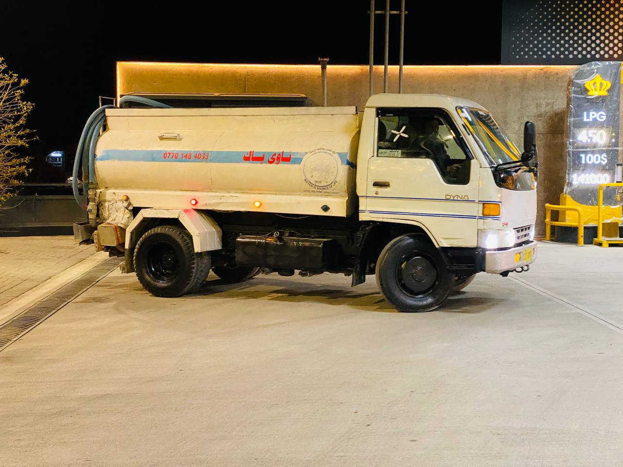 سەلام و عەلیکوم  توێتا دانیا تەنکەر مەکینە 16B گێر و مەکینە و  شانسی بەشەرت ئاڕم پلاستیک جۆکەرە پاک و بێ کێشەیە  وەرەق لەسەرە کامل کارەبای بێ کێشەیە  جام کارەبایی و ئاوێنە کارەبایی سۆندە و مولیدەی مەزبوتی لەسەرە ماڵی دۆستە  سەیارەکە لەئیشایە شوێن سلێمانی ***********
***********
