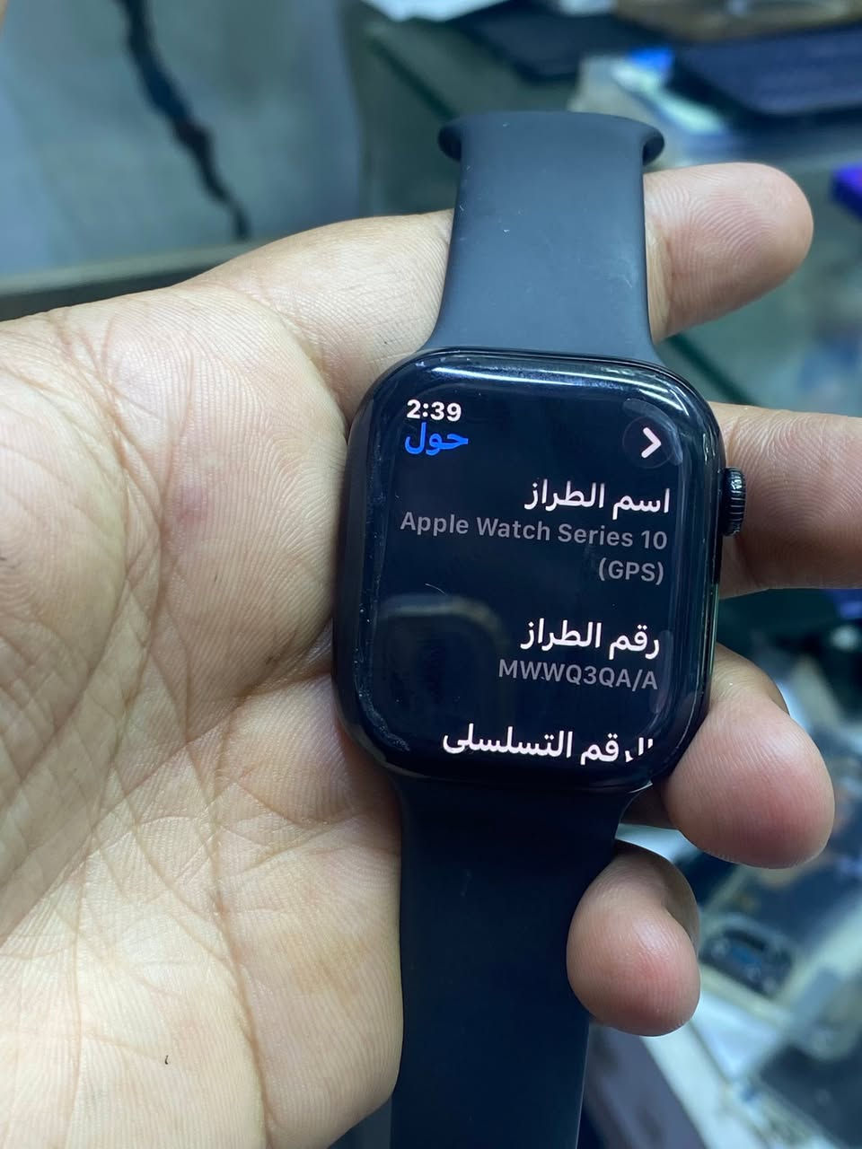 ساعة ⌚️ جيل 10
اصلي
كامل غراض
بطاريه100
نضافه فول 
***********
