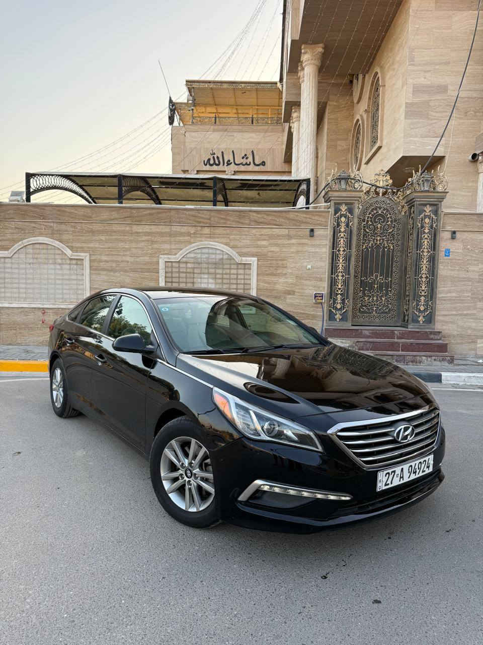 السلام عليكم هيواندي سوناتا 2015 سيارة جديدة ع وضع الشركة وارد امريكي حادثها جدا بصيط موضح  بصور بدون صبغ مكفولة من الصبغ والضربة والتبديل  سيارة جديدة بمعنى الكلمه السعر 117 العنوان البصرة المعقل رقم الهاتف *********** البصرة, العراق
