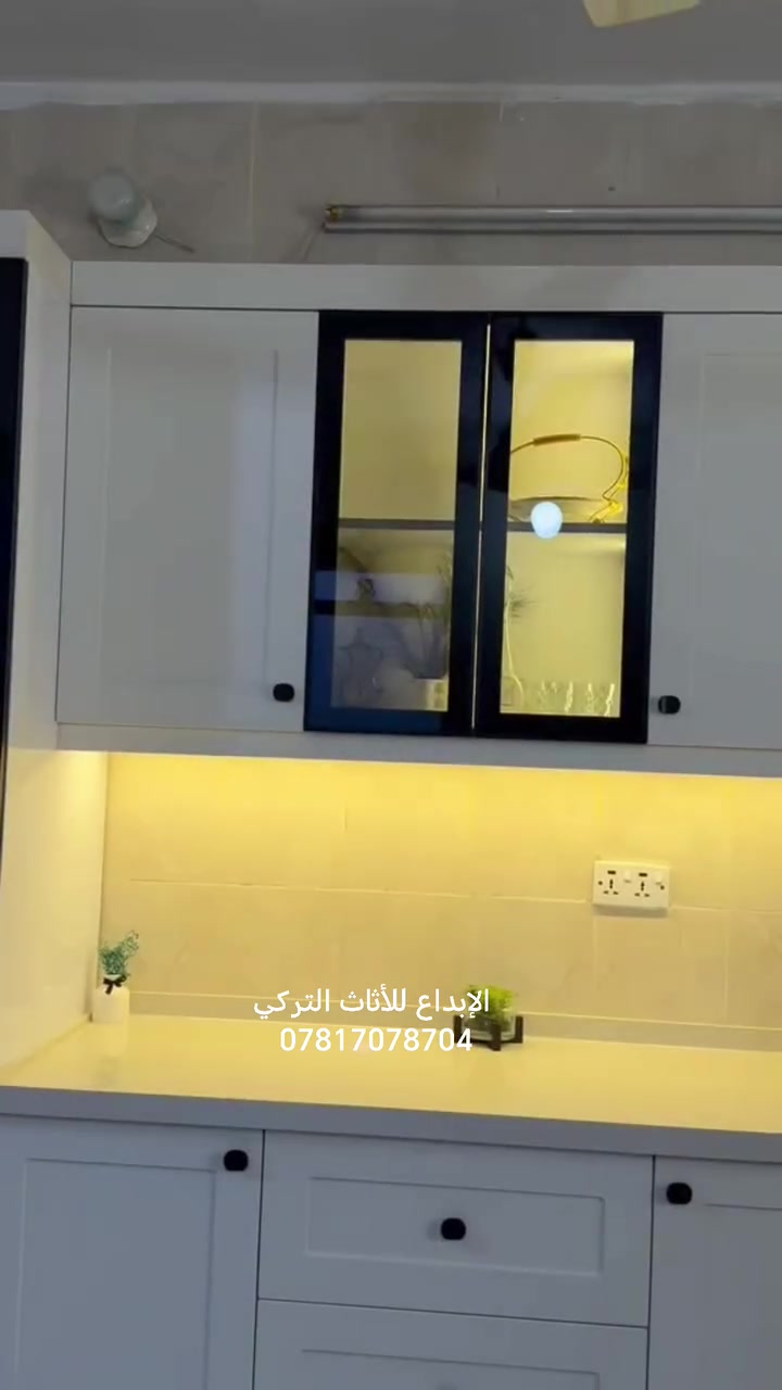من أعمالي

#مطبخ HDF بالون بريس درجه اولى حسب الطلب

ضمان وصيانه 10 سنوات حقيقيه في جميع اعمالي من

معمل الإبداع للديكور والأثاث التركي

بإدارة حسين هيده ***********

العنوان النجف حي السلام شارع ابو دجاج
#مطابخ
#دريسنك_روم
#غرفة_نوم_مودرن
#غرف_اطفال
#ديكور_شاشه
#فاترينات
#ريسبشن
#النجف
