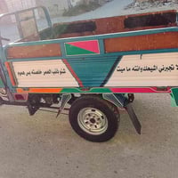 ستوته • ٢٠١٨ • أوراق أصلية