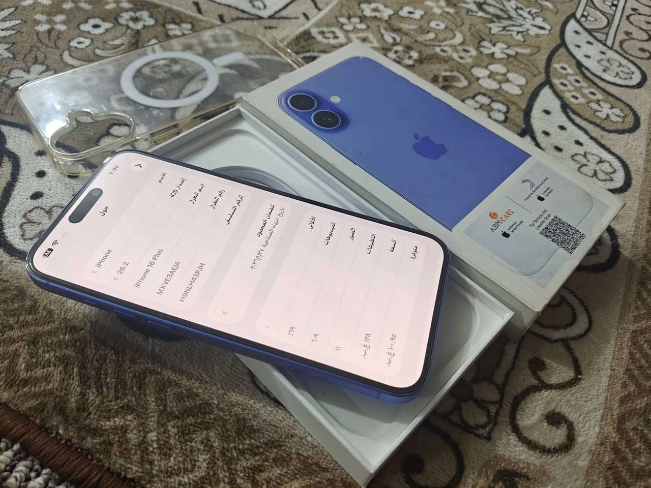 السلام عليكم
ايفون ١٦ بلاس 
١٢٨ ذاكره
بطاريه ٩٤ 
ضمانه بعد شهرين ويخلص
ممفتوح ولا مصلح وتر
شرق اوسط ملحقات كامله الاصليه ويا حافظه  اصليه
للبيع فقط مكاني بغداد السعر ٨٧٥ وبي مجال جدا بسيط
***********
