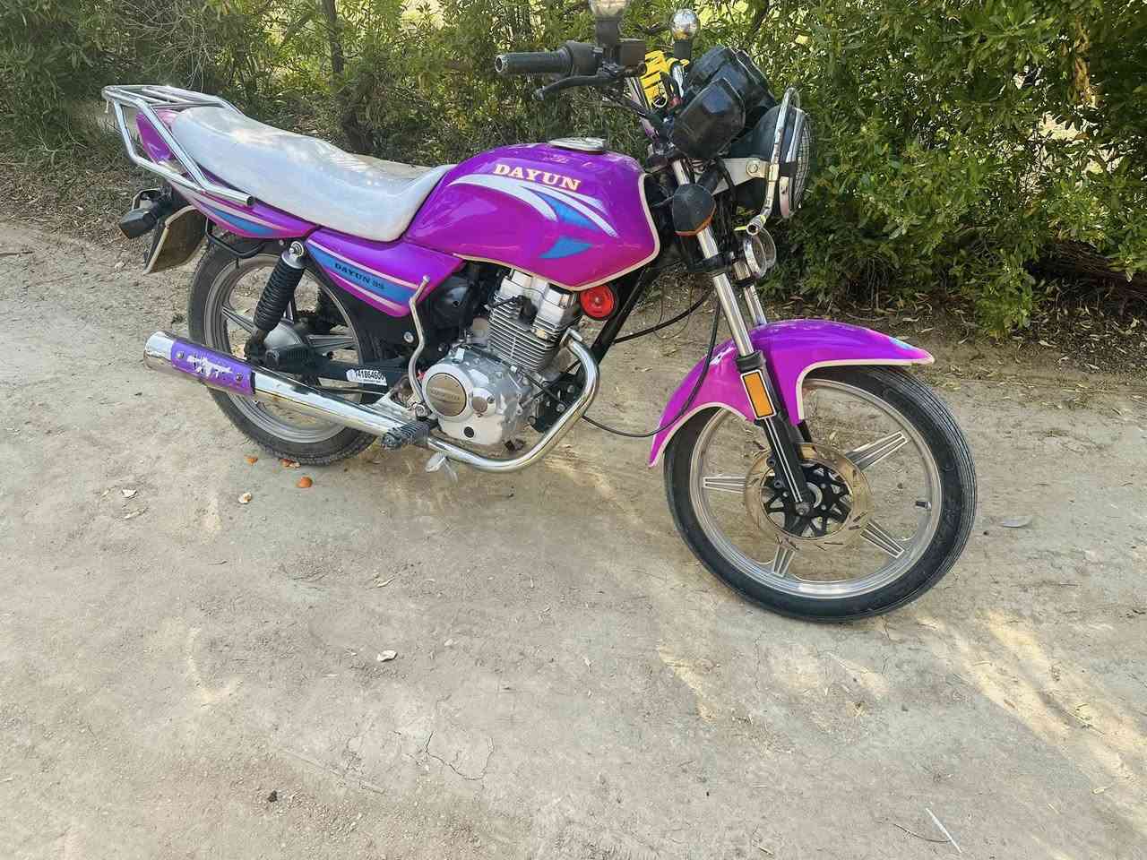 دايوان عظم 23 اوراق  السعر 775$***********
