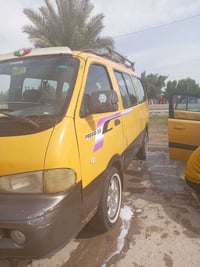 ٠٧٨٧٩٥٢٣٤٤٧