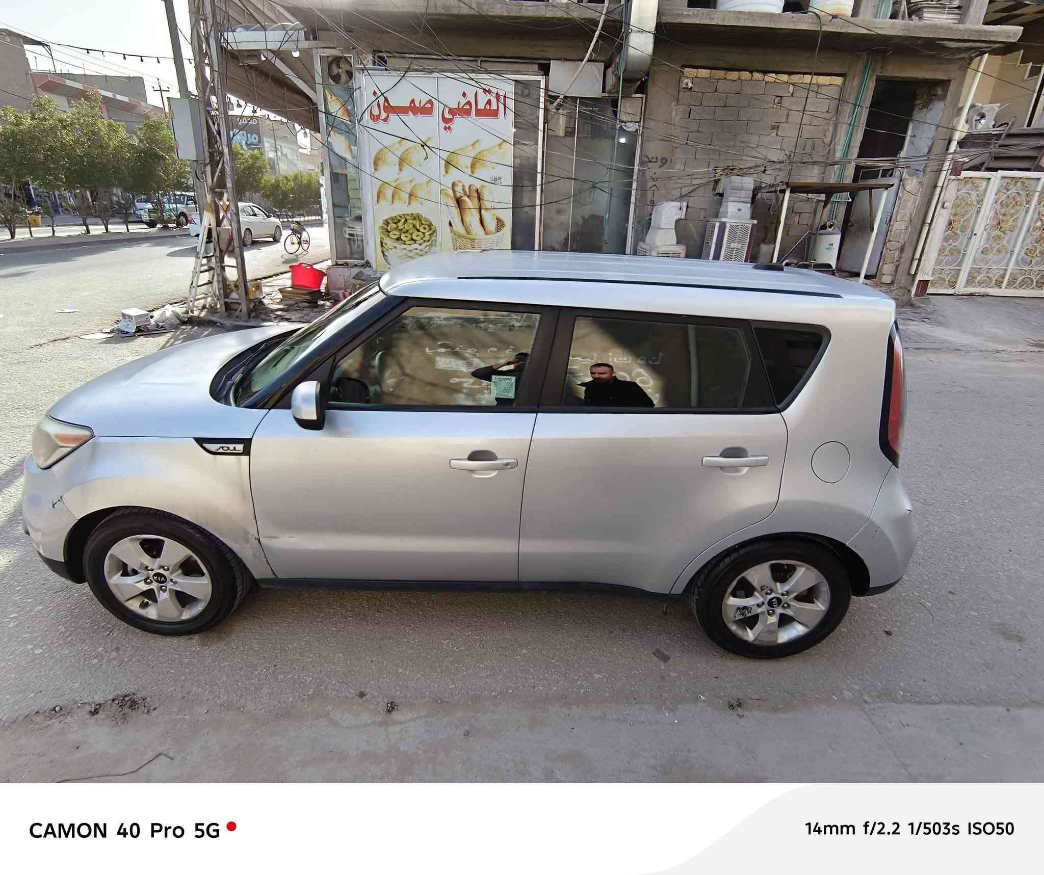 سلام عليكم صول البيع 2019 وارد أمريكي بيه جاملغين تخريب فقط مكينه ١٦٠٠ سياره خير من الله سعر ١٢٥ المكان نجف 
الرقم ***********
