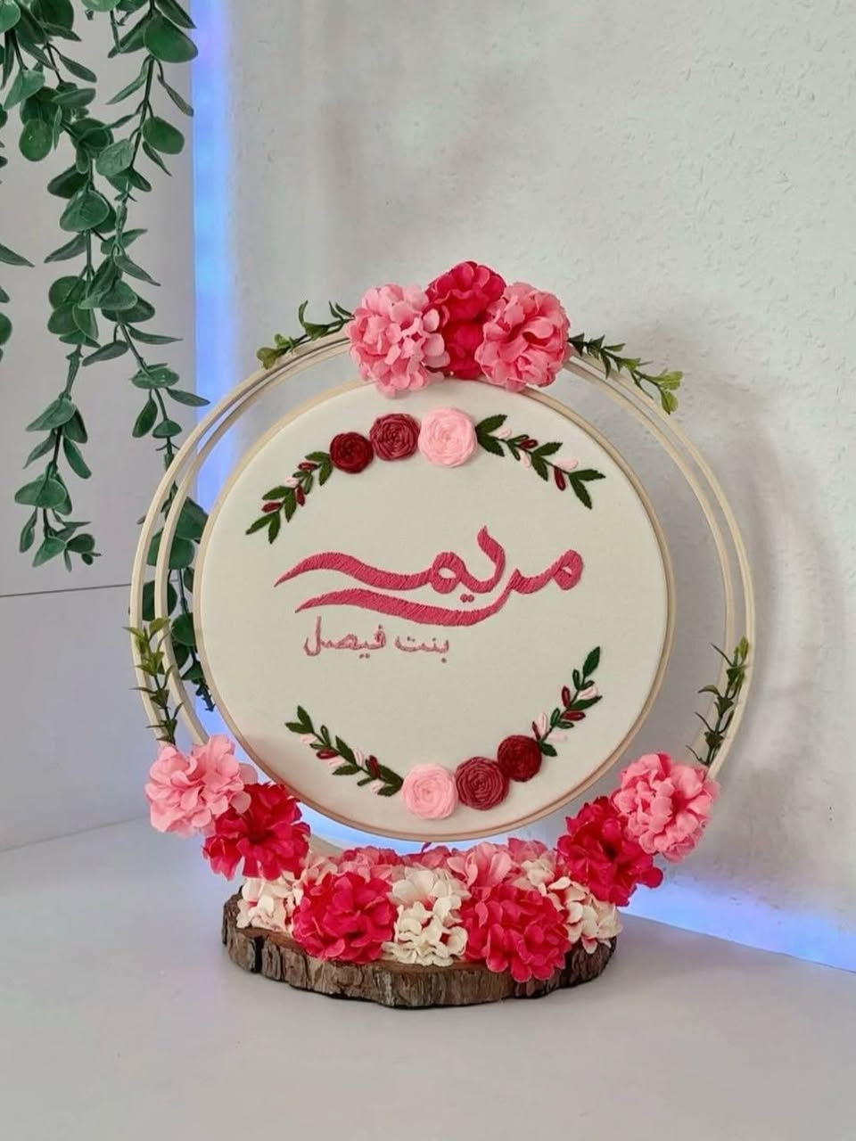 لكل لحظة حلوة.. ذكرى تدوم
ولأن جية البنوتة الصغيرة هي فرحة العمر، صممنا هالطارة بكل حُب لتكون أول قطة مميزة بـ "استقبال طفلتكم" 👣 طارة بتصميم نازك مختلف تماماً عن المألوف، تعيش وياكم سنين بدون ما تتلف 🌸.
​شنو اللي يميز شغلنا؟
​حسب الطلب 🧵
​لكل مناسباتكم  زواج، خطوبة، تخرج، أعياد ميلاد، أو استقبال ولادة.. أي فكرة ببالكم ننفذها بحرفية.​جودة تدوم . التوصيل متوفر لجميع محافظات العراق 
​📥 راسلوني على الخاص واختاروا التصميم اللي يناسب ذوقكم وتدللون 📝 وباقي التفاصيل علية!
#تطريز_يدوي #طارة_استقبال #ولادة_بنت #هدايا_ولادة #تطريز_حسب_الطلب #صنع_في_العراق #تطريز_أسماء #هدايا_مخرجة


**إذا كنت صاحب هذا الإعلان وتريد حذفه لأي سبب، رجاءا أرسل رسالة إلى الدعم الفني**