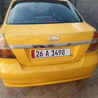 اڤيو البيع موديل 2009خليجي مكينه مسكر كير عادي مكينه وكير مكفولات تخم ...