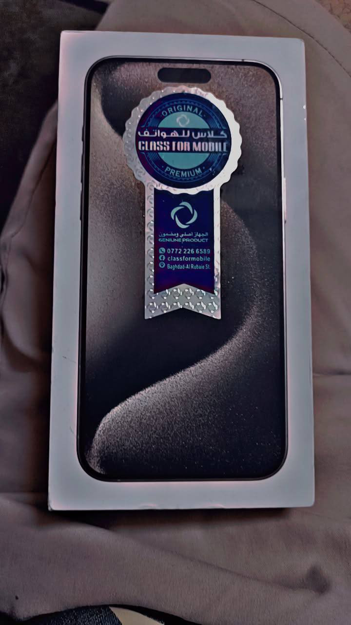 إيفون 15 برو ماكس
ذاكره 256 
بطاريه 90
شخط مابي 
السعر 1050 
الرقم ***********
