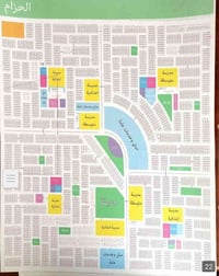 العتبة تجارية • ٢٠٠م • شارع ٣٠