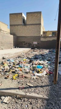قطعة ارض • ارض للبيع • اراضي بغداد • ارض الكمالية • اراضي الكمالية • ا...