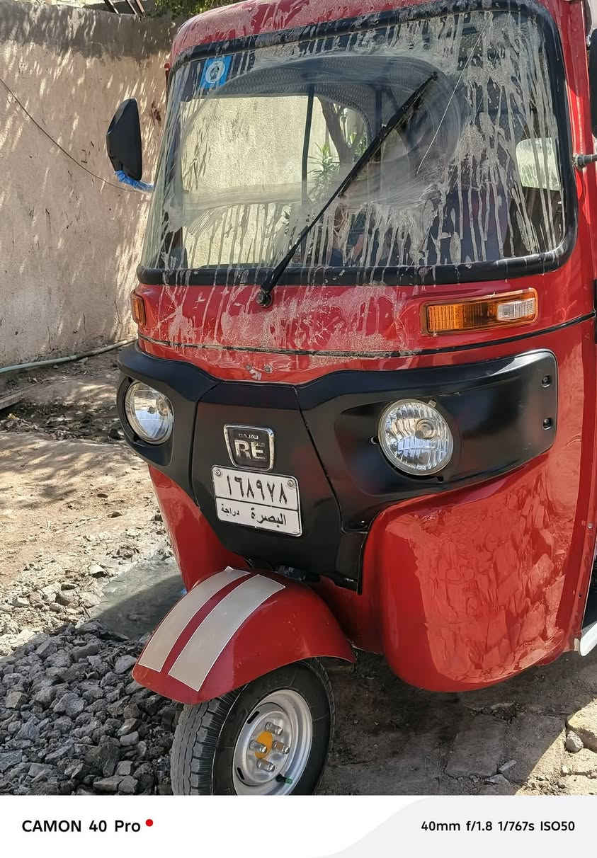 سلام عليكم شباب ٢٢ شهر ١١
كفاله ماعده بيه طخه بصفحه رقم بصر نكليزي
مكاني بنصر


**إذا كنت صاحب هذا الإعلان وتريد حذفه لأي سبب، رجاءا أرسل رسالة إلى الدعم الفني**