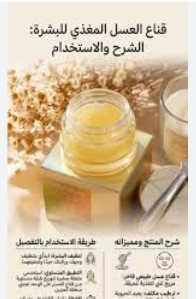 السعر ٢


**إذا كنت صاحب هذا الإعلان وتريد حذفه لأي سبب، رجاءا أرسل رسالة إلى الدعم الفني**