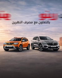 بدون مقدمة • داستر ٢٠٢٥ • كوليوس