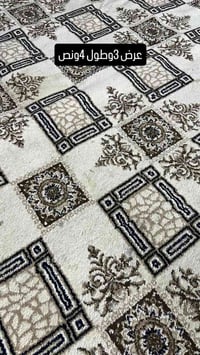 اثاث مستخدمه للبيع  الستفسار على رقم واتساب 07892144150