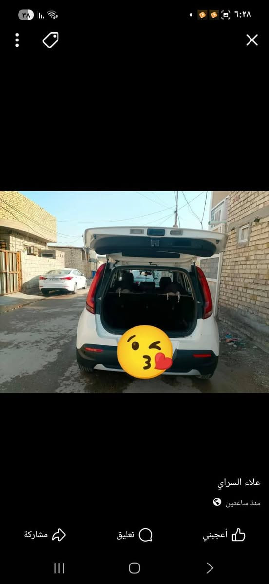 سلام عليكم شباب عندي سياره كيا صول لون ابيض حلوه نضيفه كلشي مابيها جديده رقمه انكليزي موديل 2022سعر بل قسط ابيعه تريد تفضل خاص هذا رقمي بي واتساب ***********
