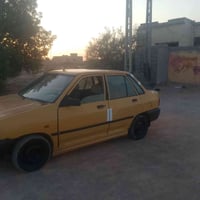 سايبا • ٢٠١٣ • كفالة