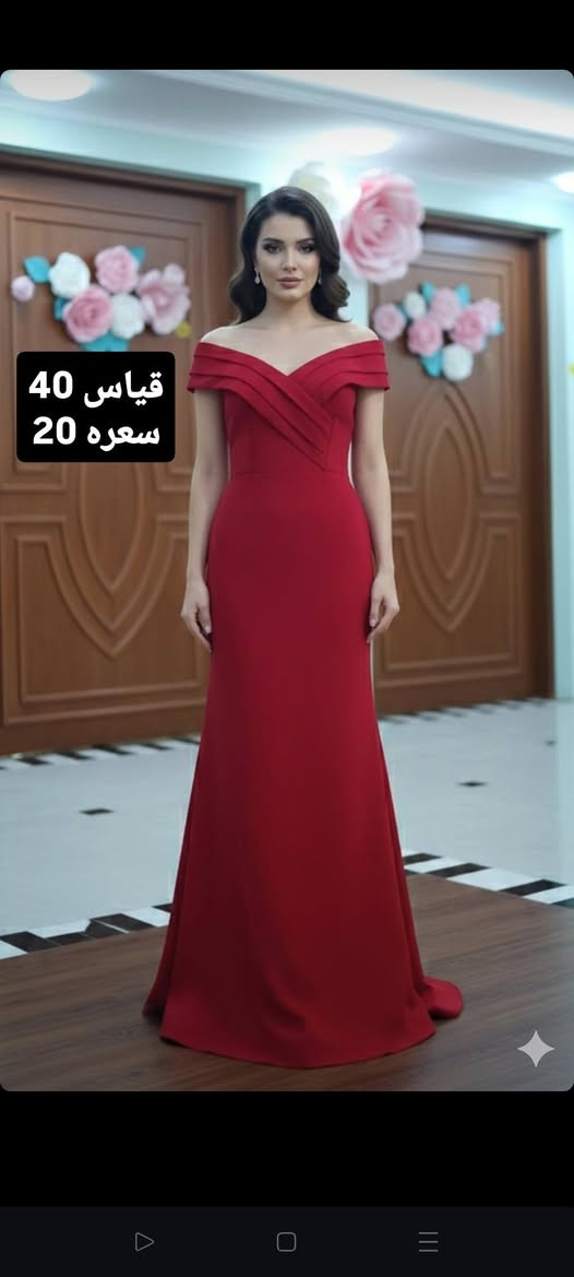 السلام عليكم بنات
عندي هاي الملابس للبيع كل المعلومات مذكورة ومتوفر توصيل


**إذا كنت صاحب هذا الإعلان وتريد حذفه لأي سبب، رجاءا أرسل رسالة إلى الدعم الفني**