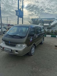 بريجو • ٢٠٠١ • مصبوغه جماليه