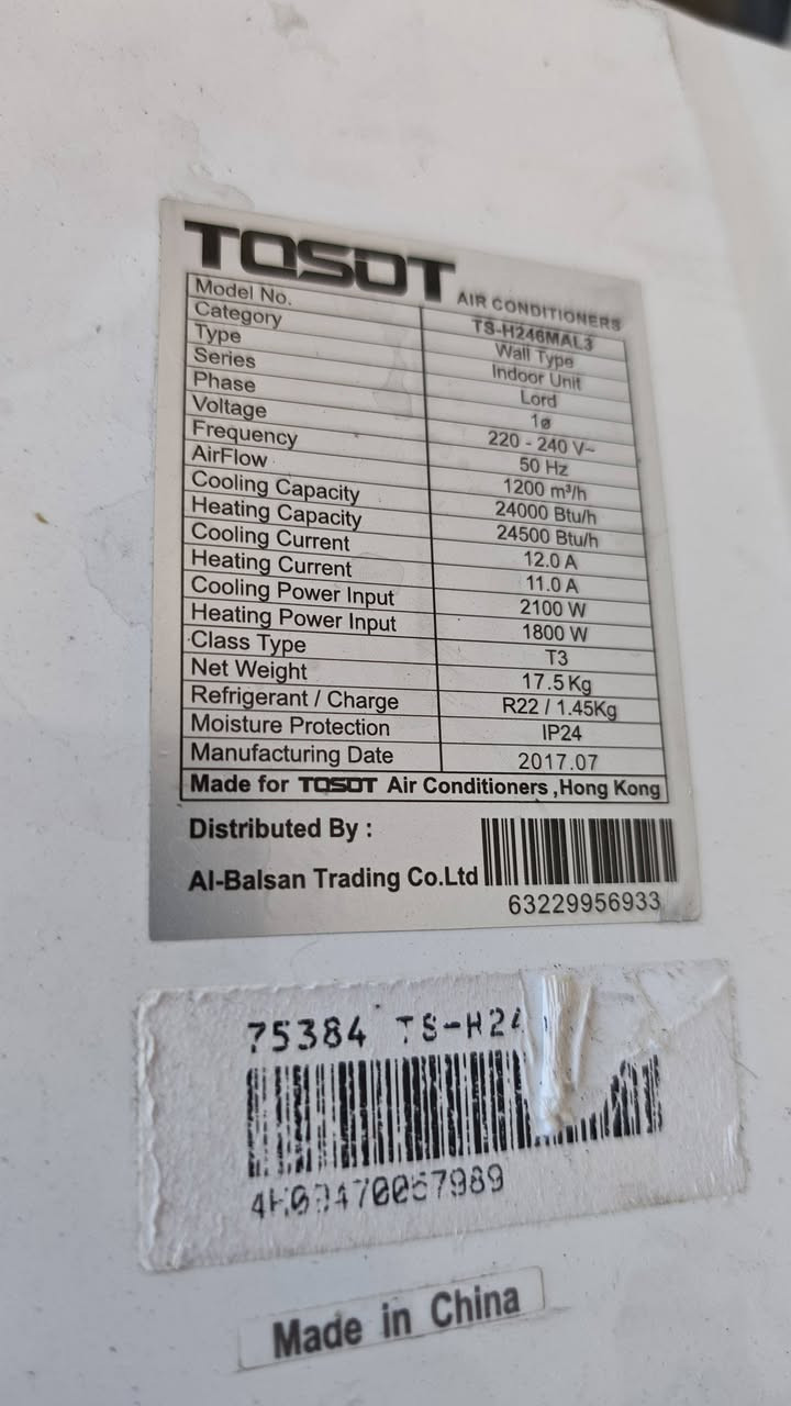 سبلت 2طن توسوت وكالة البلسان بدون تصليح غاز مقفول ضمان شهرين كامل ملحقات السعر 450 بغداد


**إذا كنت صاحب هذا الإعلان وتريد حذفه لأي سبب، رجاءا أرسل رسالة إلى الدعم الفني**