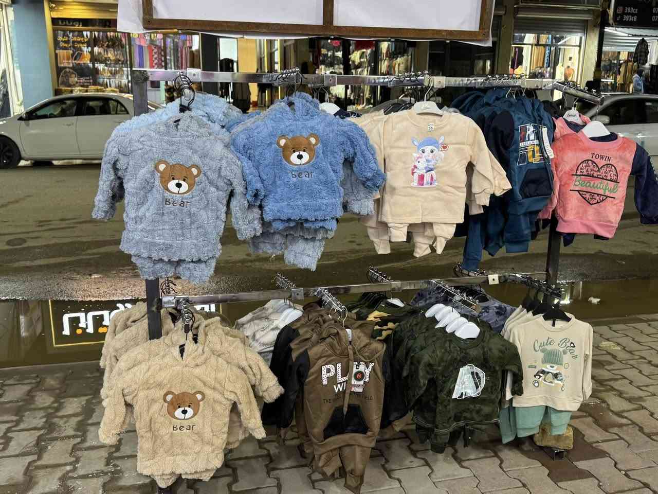 تم بعون الله افتتاح محل ملابس أطفال ولادي بناتي وباسعار مناسبه جدآ
الاسعار تبدآ من 5000 الف فما فوق

يتوفر

تراك بناتي أطفال 

تراك ولادي اطفال

فستاين بناتي أطفال

بدلات ولادي أطفال

ستريج بتاتي

ستريج ولادي 

جواريب بناتيه

جورايب ولادي 

قدم بناتي

هاينك ولادي 

طواكي بناتي طفل

العنوان الحي العصري شارع روتانا مقابل اقمشه روتانا
يفتح المحل من الساعه 9 الصبح لحد الساعه 8 بليل
***********
