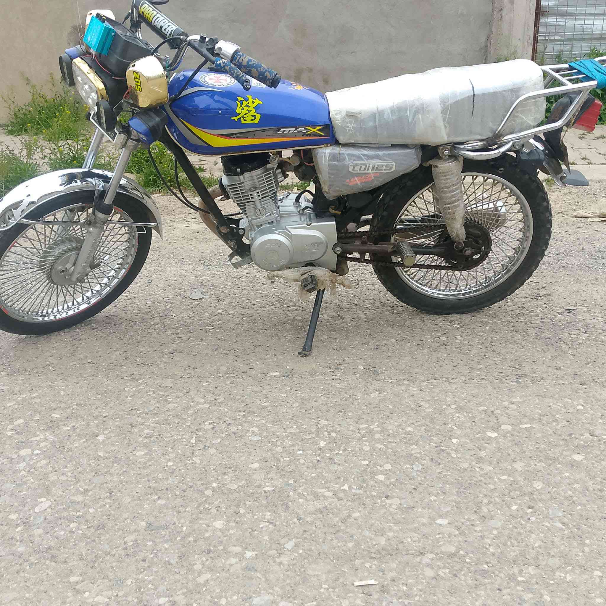 من بعد السلام مطور4كير للبيع لاصرف لا صوت محرك ناعم نشاط فول كهربايات شغاله موديل22 السعر425وبي مجال متواجد خاص


**إذا كنت صاحب هذا الإعلان وتريد حذفه لأي سبب، رجاءا أرسل رسالة إلى الدعم الفني**