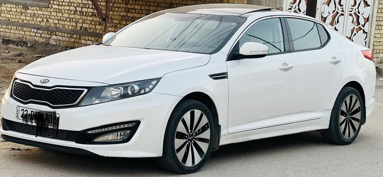 اوبتما 2013 خليجي
السونار بالمنشور 
فوول1/1
محرك 2400
دبل كزوز 
بصمة تشغيل
بصمة ابواب
بانوراما 
كشن كهرائي
كشن خزن ميموري
حساس خلفي
لد امامي.
لد خلفي
تخم تاير جديد
انارة kiA بالدوس
نظام ترحيب عن بعد 
أشاير بالمري
مري شفط
تحكمات ستيرن
شفتات
تبريد قطعتين
ثلاجة بالجكمجة
نظام ABS مانع انزلاق
نظام كروز تثبيت سرعه
نظام ايكو تنظيم استهلاك البنزين
بلوتوث/اوكس
السيارة جديده كلش
رقم اربيل دولي 
السنوية لل 32
السعر 138 وبيها مجال
‭0780 760 8996‬
