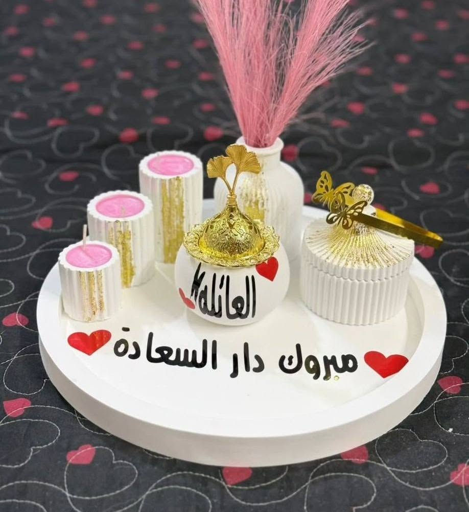حسب الطلب تخفيضات وعروض
احلئ الهدايا الي تكدرون تهدوها لاحبابكم
من أجمل الأعمال


**إذا كنت صاحب هذا الإعلان وتريد حذفه لأي سبب، رجاءا أرسل رسالة إلى الدعم الفني**