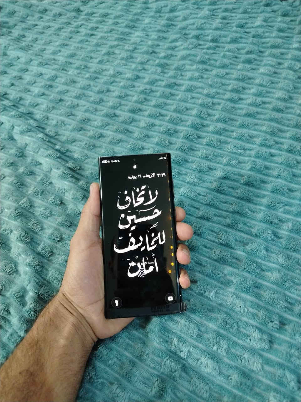 سلام عليكم  كلكسي النترا S22 الذاكره 256 شرق اوسط ماستر ياخذ خطين جهاز مبدل بس ضهر جهاز كله شغال مكفول يشهد الله ورسوله مادخل تصليح بي بس هاذه الخط جوه باقلي مكفول السعر قفل قفل رجان لحد يعلق ذا مايعجبه السعر 250 مكاني بابل تقاطع الثوره قرب المشوار


**إذا كنت صاحب هذا الإعلان وتريد حذفه لأي سبب، رجاءا أرسل رسالة إلى الدعم الفني**
